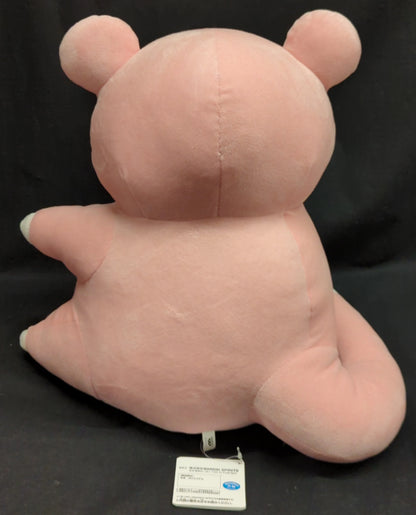 Bandai Spirits Mechamofugu Cheeky Plush Toy Pokemon Slowpoke