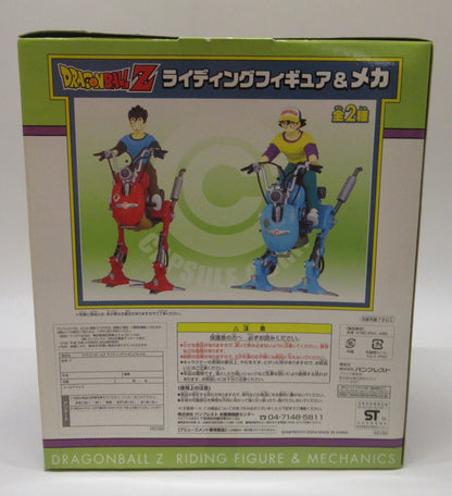 Banpresto Riding Figure and Mecha Son Gohan (Red)