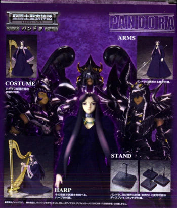Bandai Saint Seiya Myth Cloth Pandora Campaign Series 2