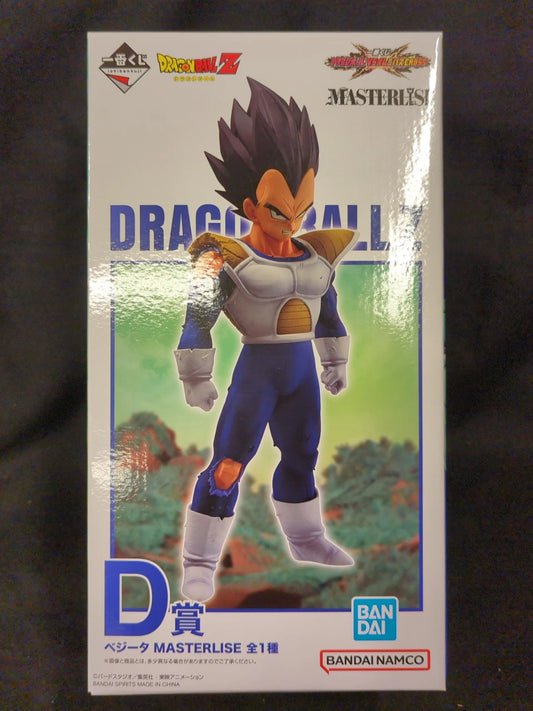 Bandai Spirits Ichiban Kuji Dragon Ball VS Omnibus CROSS D Prize Vegeta MASTERLISE