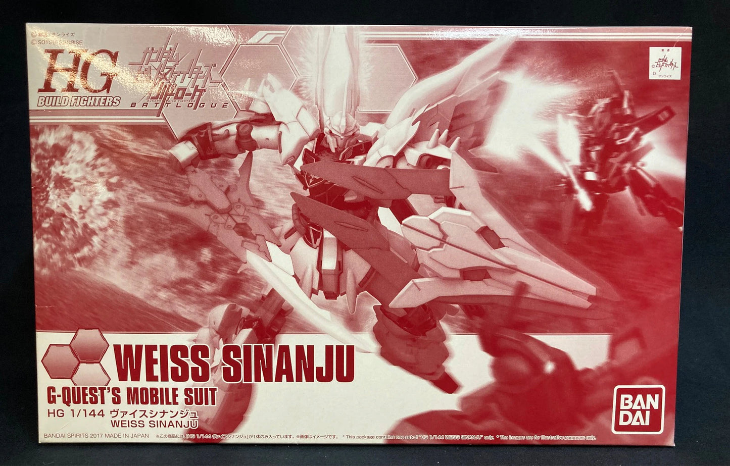 Bandai Spirits HG 1/144 Weiss Sinanju