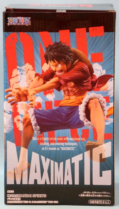 Bandai Spirits MAXIMATIC THE MONKEY.D.LUFFY II Monkey D Luffy