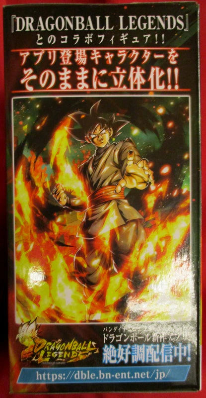 BANDAI SPIRITS COLLAB Dragon Ball Legends Goku Black