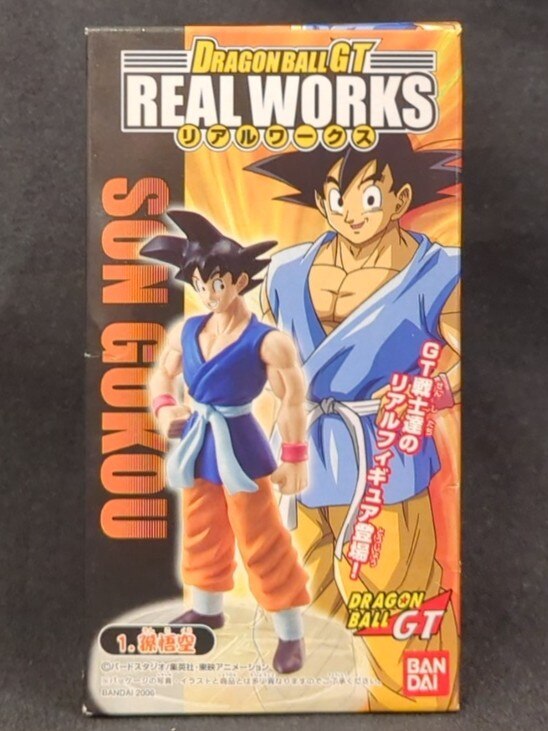 Bandai DBGT Real Works Son Goku 1
