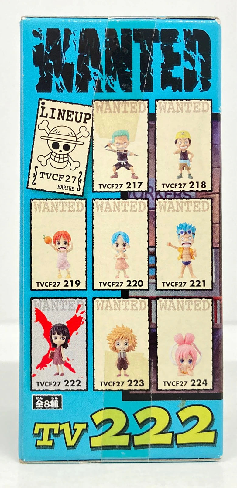 Banpresto WCF One Piece vol.27 TV222 Nico Robin