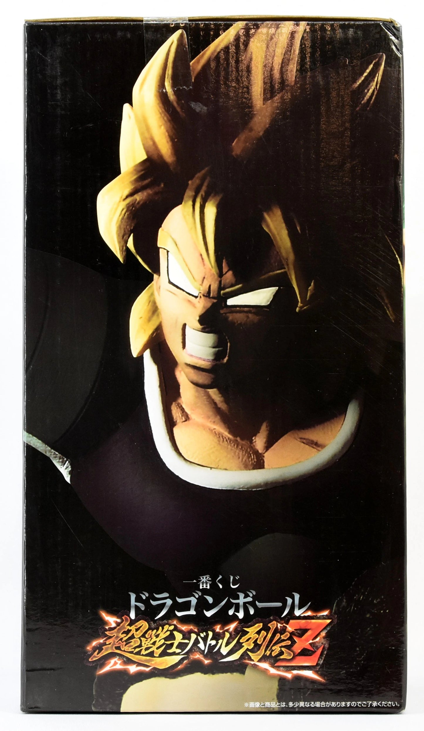 BANDAI SPRITS Ichiban Kuji Dragon Ball Super Saiyan Battle Retsuden H-Prize Movie Version Super Saiyan Broly Figure