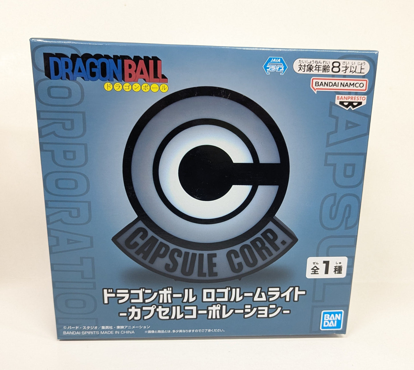 Bandai Spirits Logo Room Light Dragon Ball Capsule Corporation