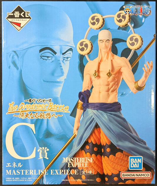 Bandai Spirits Ichiban Kuji One Piece The Greatest Battle To the Great Line C-Prize Enel MASTERLISE EXPIECE
