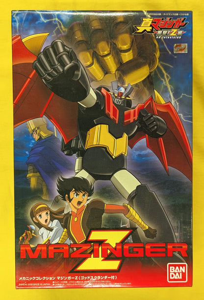 Bandai Mechanic Collection Mazinger Z (with God Scrander)