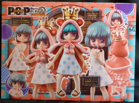 MegaHouse POP Sailing Again One Piece Sugar