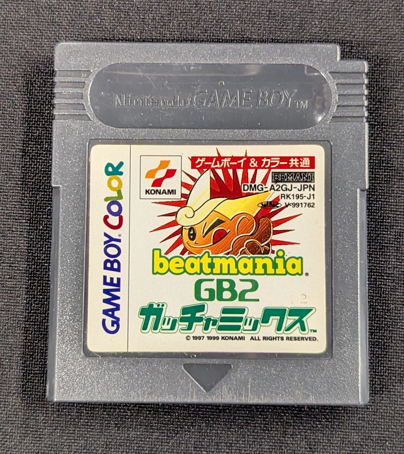 GB Beat FreakGB2 Gotcha Mix