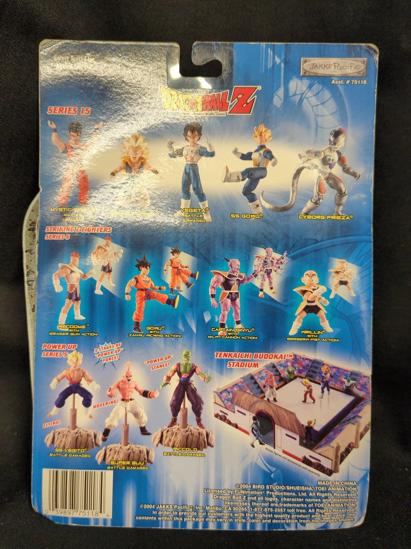 FUNimation DBZ15 CYBORGFRIEZA