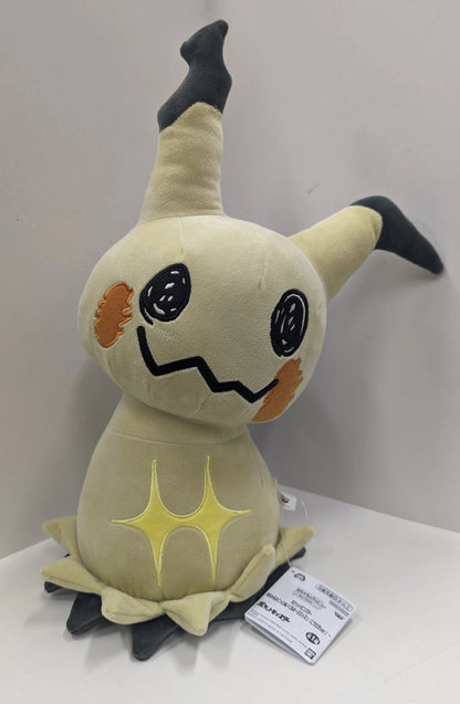 Bandai Spirits Super Mofugut Plush Stuffed Toy Pokemon Mimikyu (Attack ver.)