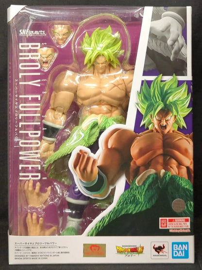 Bandai Spirits SHFiguarts Super-Saiyan Broly Power Resale Version
