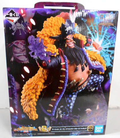 Bandai Spirits Ichiban Kuji Piece vol.2 with ONE PIECE TREASURE CRUISE B Prize Marshall D. Teach Treasure Cruise Figure