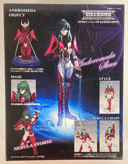Bandai Saint Seiya Myth Cloth Masami Kurumada Andromeda Shun Final Bronze Cloth