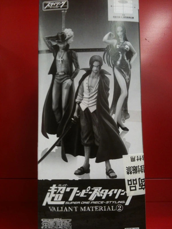 Bandai Variant Material 2/Super One Piece-Styling Complete 3 Type Set/Variant Material 2