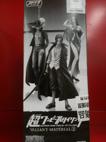 Bandai Variant Material 2/Super One Piece-Styling Complete 3 Type Set/Variant Material 2