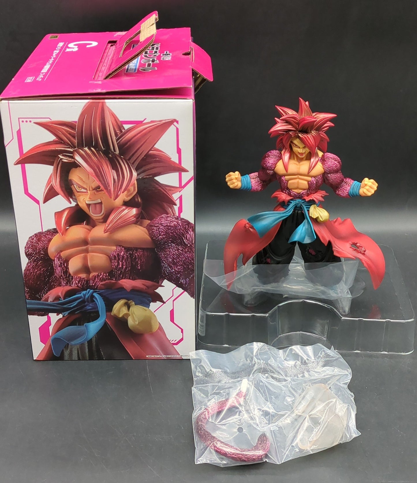 RFTERM0TOKEN Ichiban Kuji Dragon Ball SUPER DRAGONBALL HEROES 4th MISSION C Prize Son Goku: Xeno (Super Full Power Saiyan 4 Limit Break) Figure