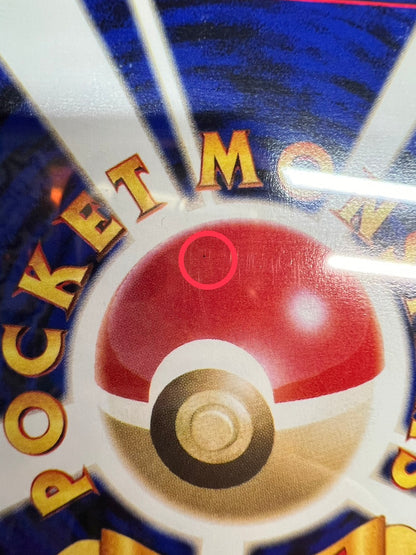 [*Bad condition/PSA10 appraised] Lugia LV.55 [R] {old back}