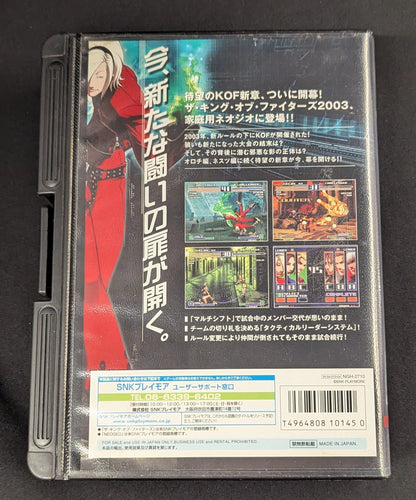 NEOGEO The King of Fighters 2003