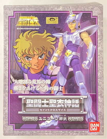 BANDAI Saint Seiya Cloth Masami Kurumada Unicorn Jabu/ Bronze Cloth
