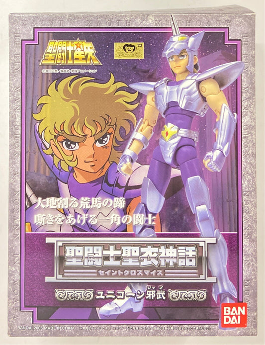 BANDAI Saint Seiya Cloth Masami Kurumada Unicorn Jabu/ Bronze Cloth