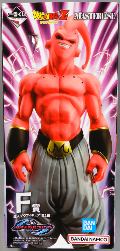 RFTERM0TOKEN Ichiban Kuji Dragon Ball VS Omnibus Beast F Prize Majin Buu Figure