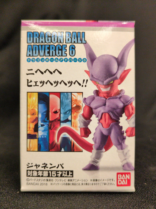 Bandai Dragon Ball Adverge 6 Janemba