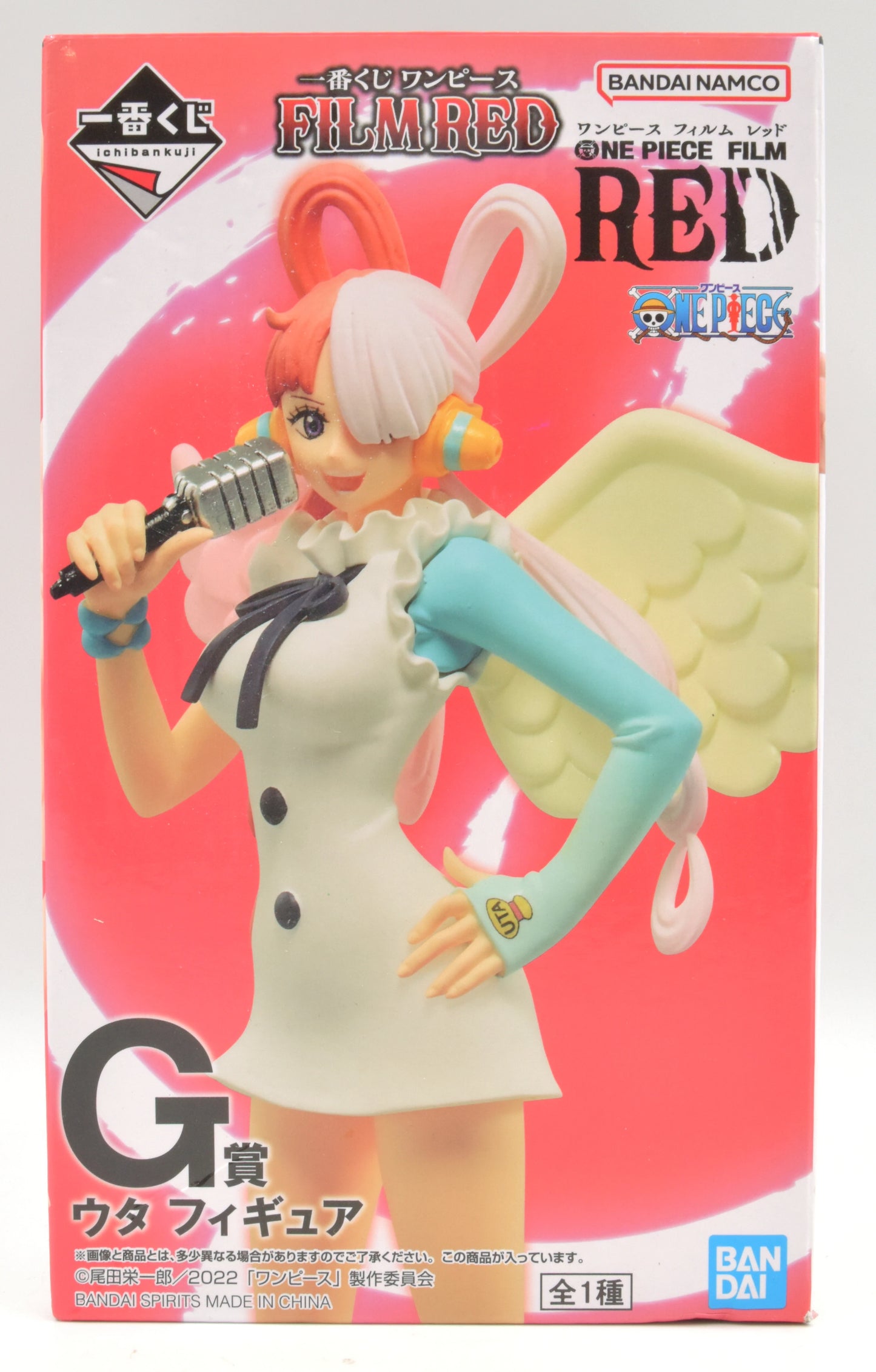 Bandai Spirits Ichiban Kuji One Piece FILM RED G Prize Uta Figure