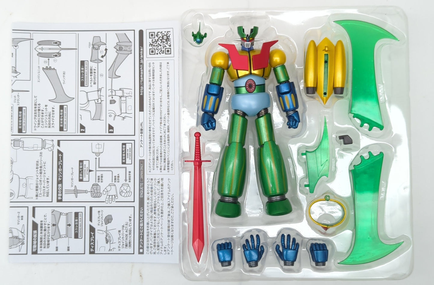 Bandai Super Robot Chogokin Mazinger Z (Steel Jeeg color)