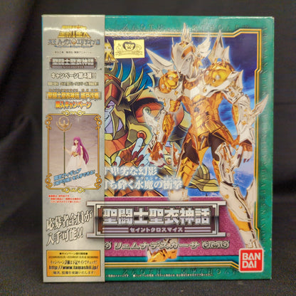 Bandai Saint Seiya Myth Cloth Masami Kurumada Lymnades Casa Rinkoi