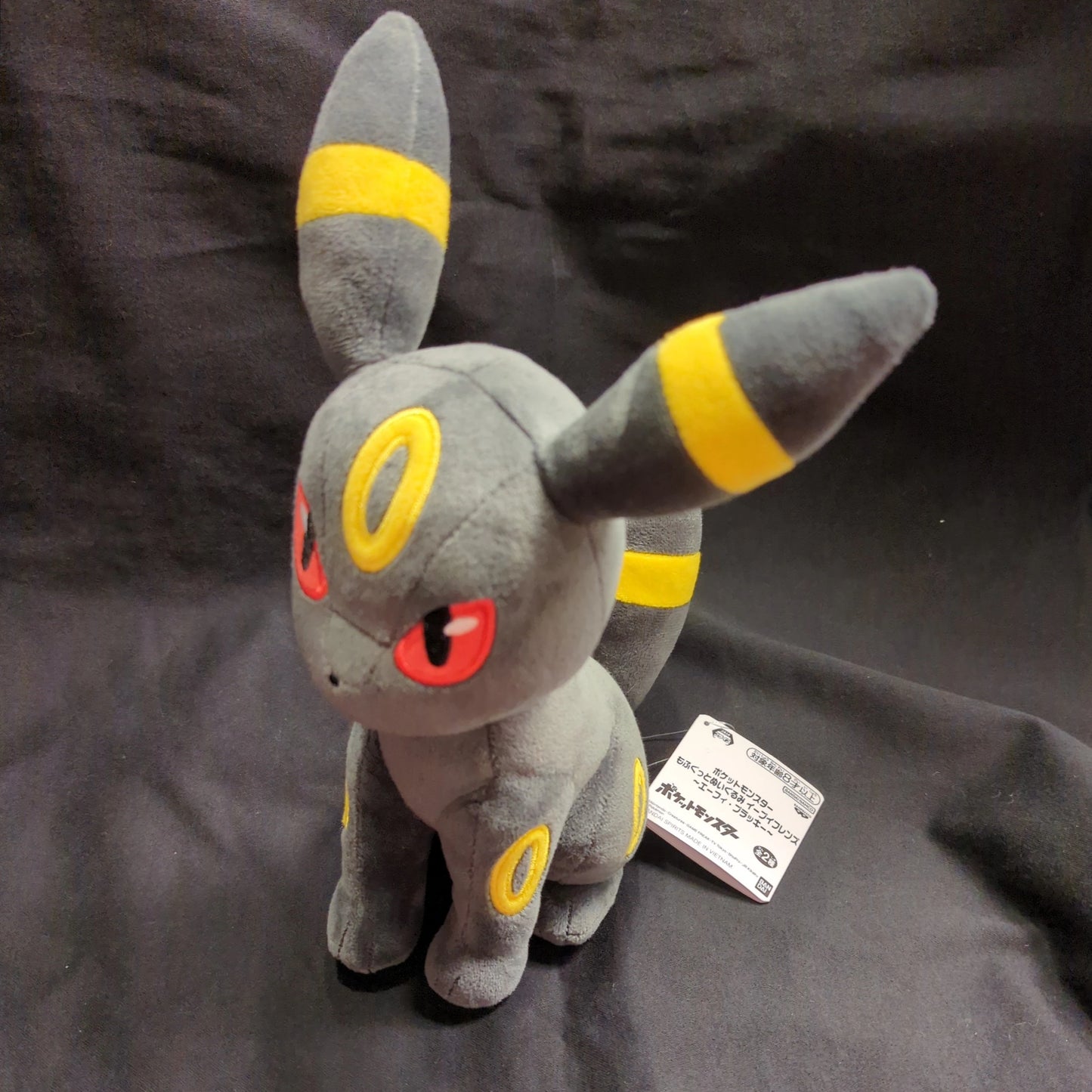 Bandai Spirits Mofugutto Peluche Amici ~Eevee &amp; Umbreon~ Pokemon Umbreon Ristampa