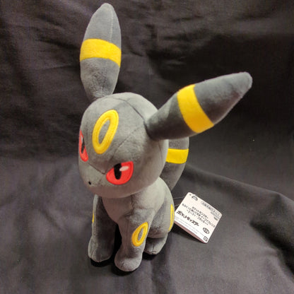 Bandai Spirits Mofugutto Peluche Amici ~Eevee &amp; Umbreon~ Pokemon Umbreon Ristampa