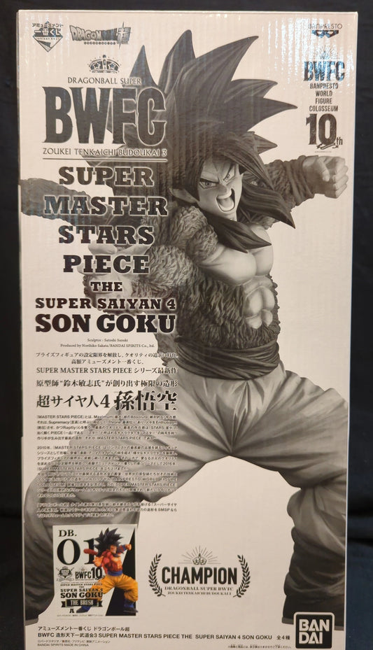 Bandai Spirits Amusement Ichiban Kuji Dragon Ball Super BWFC Zokei Tenkaichi Budokai 3 SUPER MASTER STARS PIECE THE SUPER SAIYA 01 A Prize Super Saiyan 4 Son Goku THE BRUSH