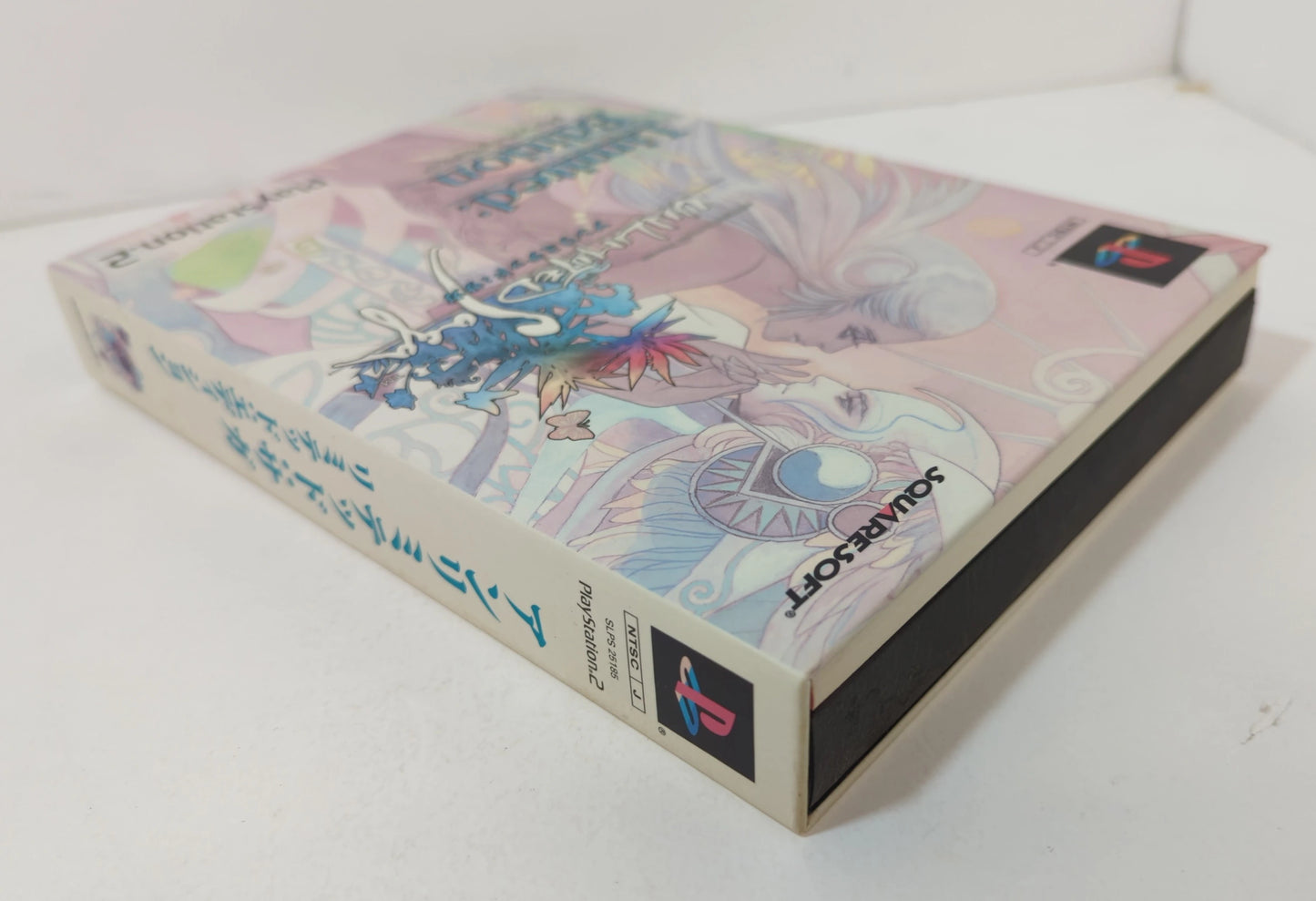 Square PS2 Unlimited Saga (Limited Edition) Limited Edition