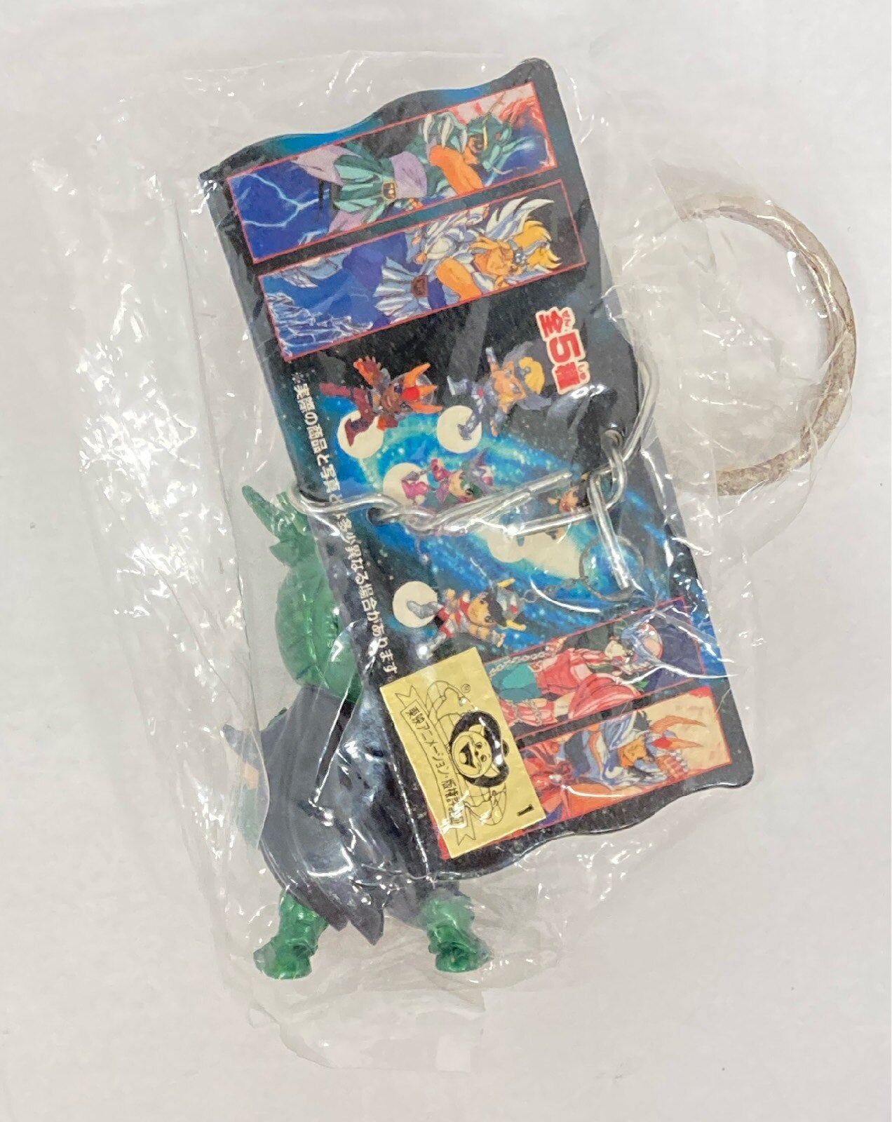 RFTERM1TOKEN Bronze RFTERM0TOKEN Figure Keychain Dragon Shiryu