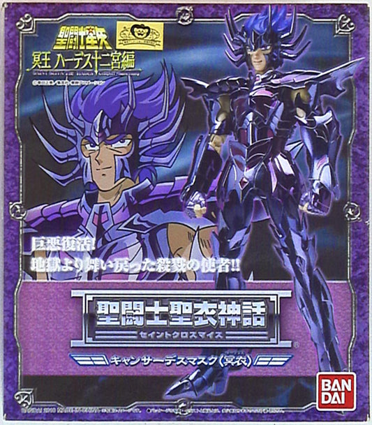 Bandai Saint Seiya Myth Cloth Cancer Deathmask Surplice