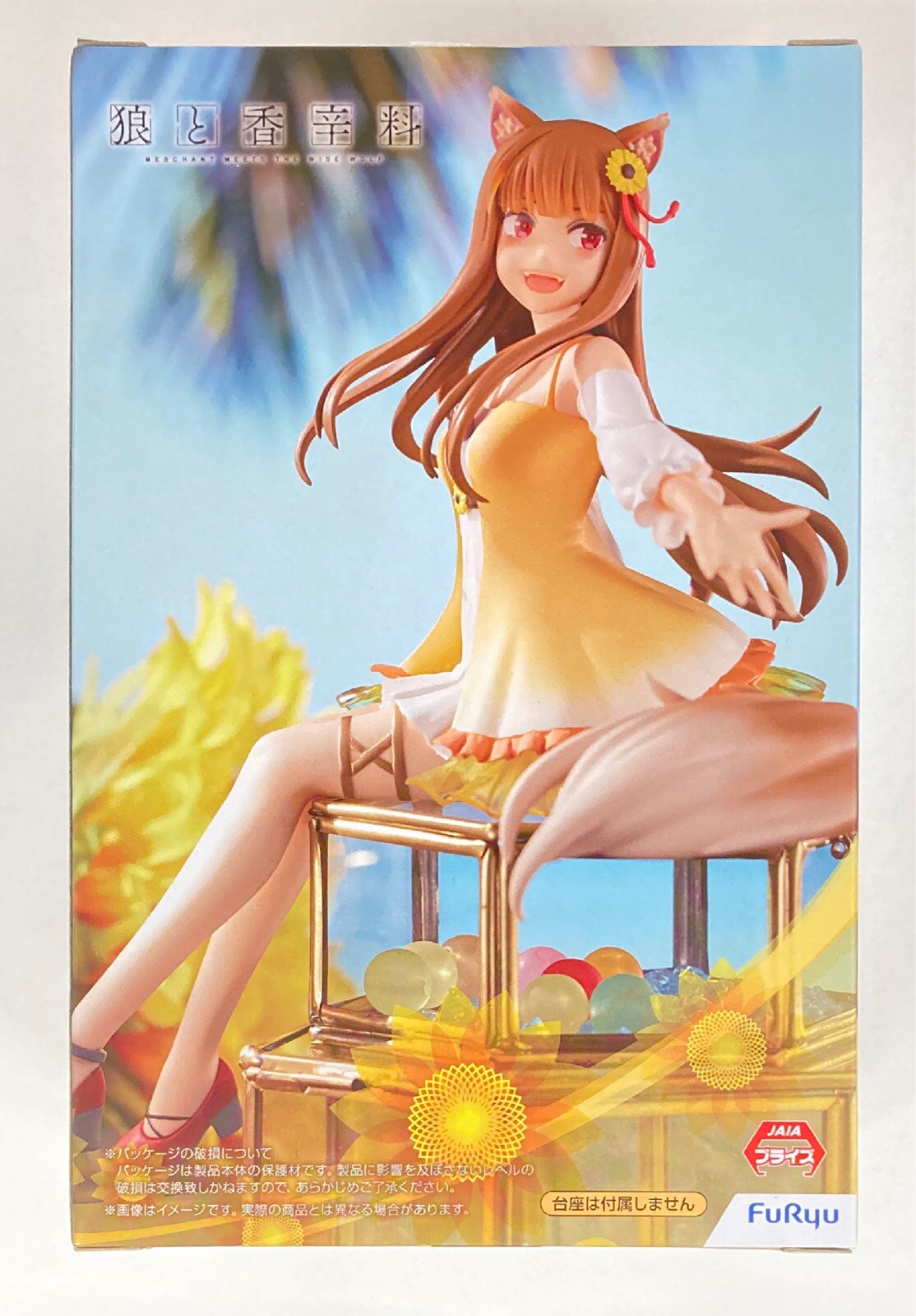 Furyu Noodle stopper Figure Spice and Wolf Merchant incontra il lupo saggio Holo Sunflower One Piece Ver.