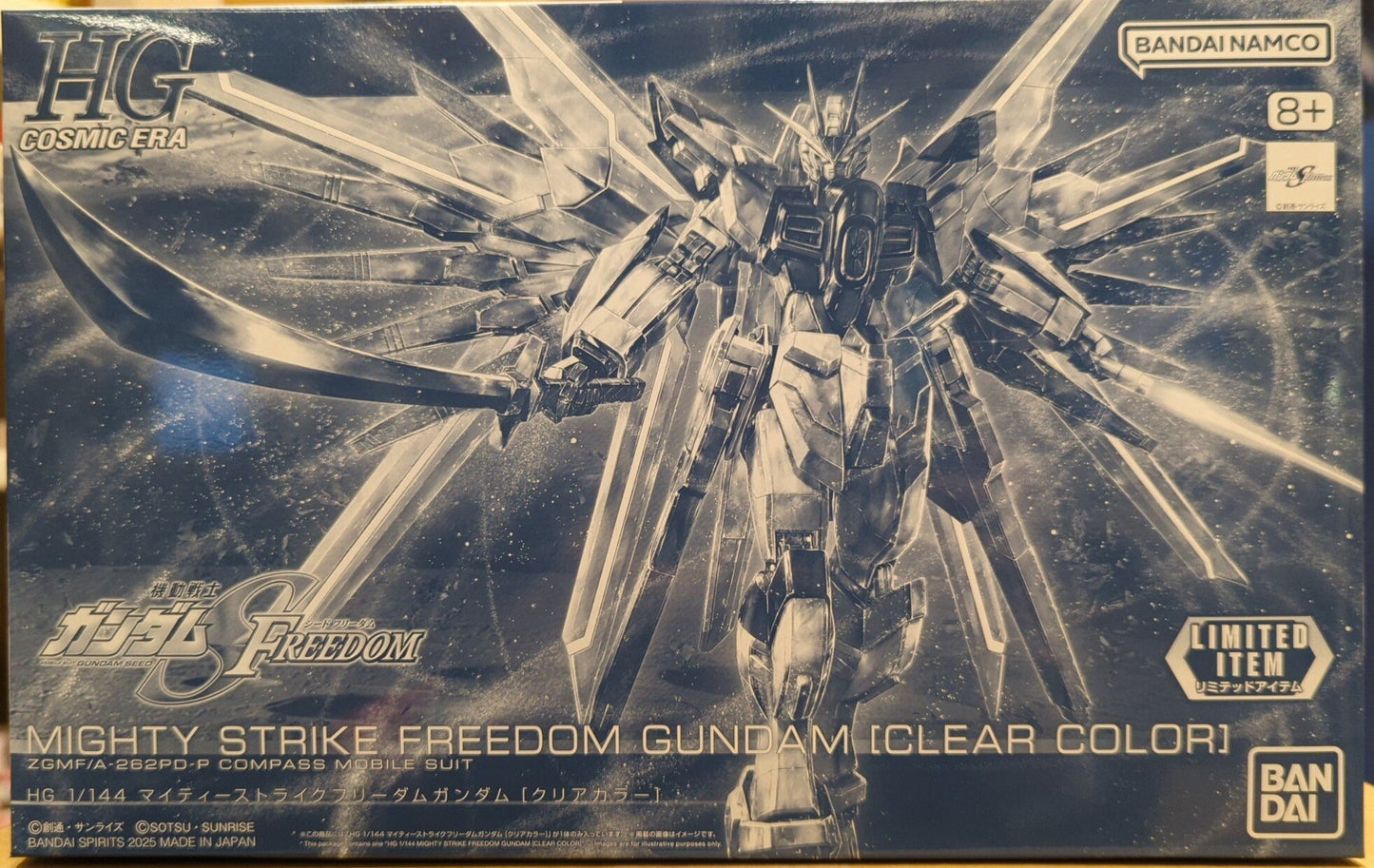 RFTERM0TOKEN HG 1/144 Mobile Suit RFTERM1TOKEN Seed FREEDOM Mighty Strike Freedom RFTERM2TOKEN Clear Color Ver.
