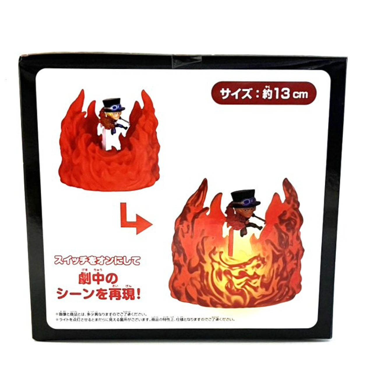 One Piece Sabo Room Light-Hiken