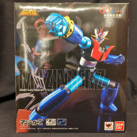 Bandai - Super Robot Chogokin - Mazinger Z Jumbo Machinder Color Limited