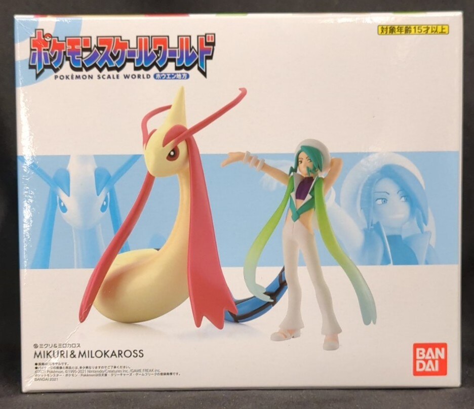 Bandai Pokemon Scale World Hoenn Region Pokemon Mikuri and Milotic