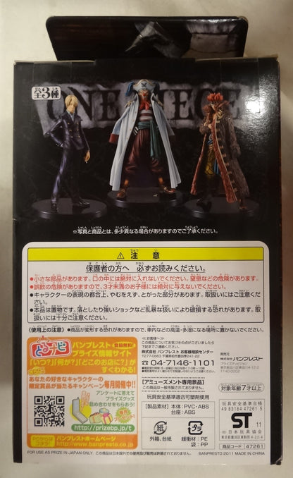 Banpresto DX Figure THE GRANDLINE MEN One Piece Sanji