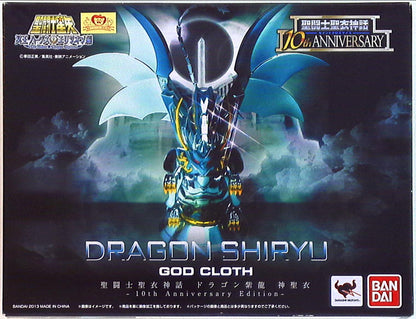 Bandai Saint Seiya Myth Cloth Dragon Shiryu - God Cloth 10th Anniversary Edition