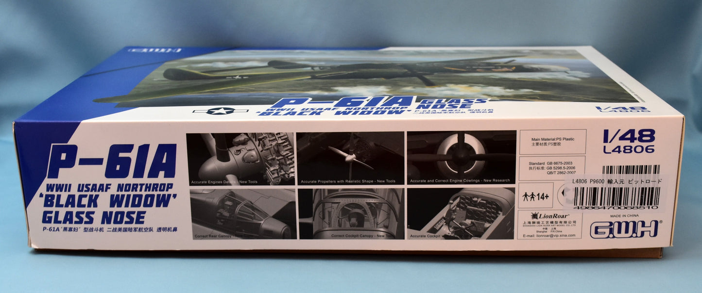 GWH / WWII USAAF NORTHROP P-61A BLACK WIDOW GLASSNORSE L4806