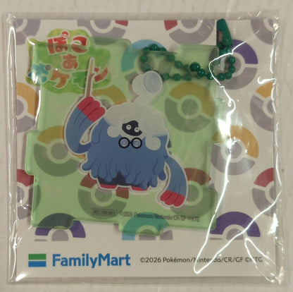 Family Mart Acrylic Puzzle Keychain Part 2 Pokemon x FamilyMart - Tangrowth (Doctor)