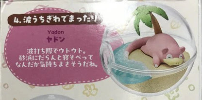 Re-Ment Terrarium Collection Relaxing Moments Pokemon Relaxing by the Waves (Slowpoke) 4