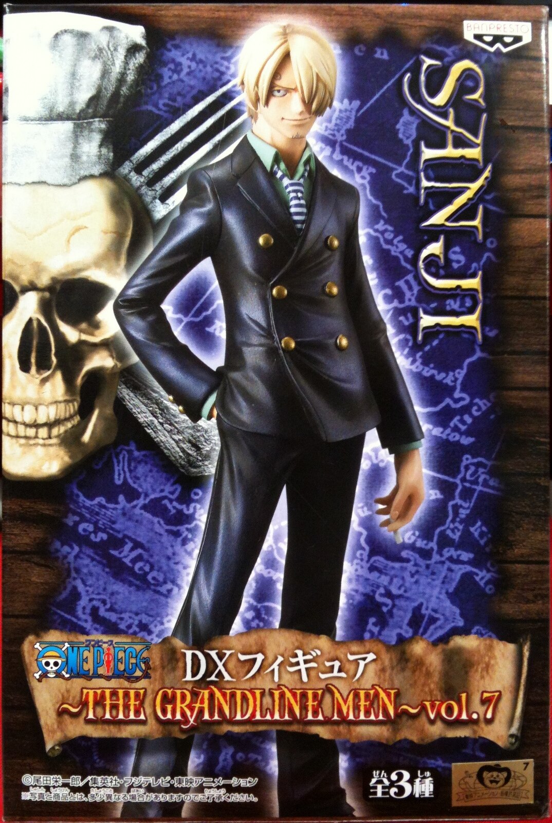 Banpresto One Piece DXF THE GRANDLINE MEN vol.07 Sanji