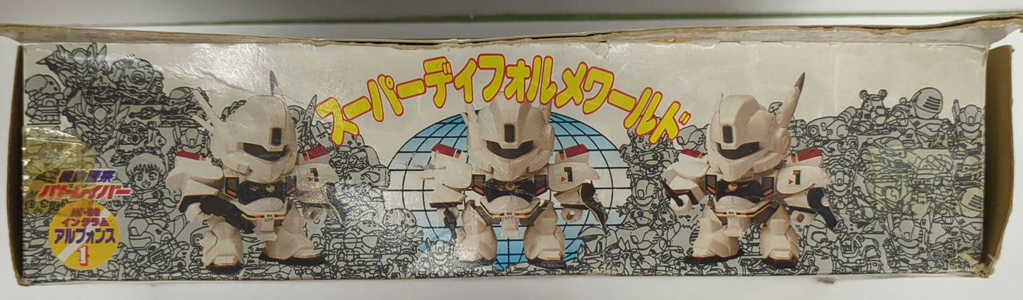 Bandai Original SD (Ingram) Alphonse 1